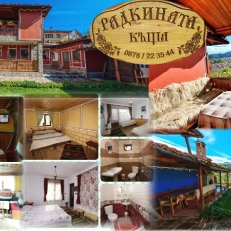 Радкината Къща Hotel Koprivshtitsa Ngoại thất bức ảnh