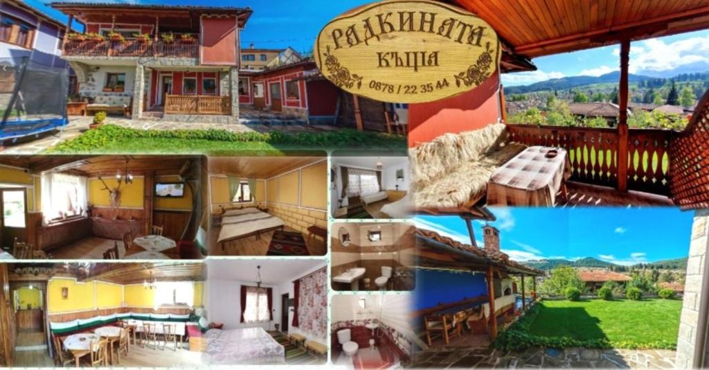 Радкината Къща Hotel Koprivshtitsa Ngoại thất bức ảnh
